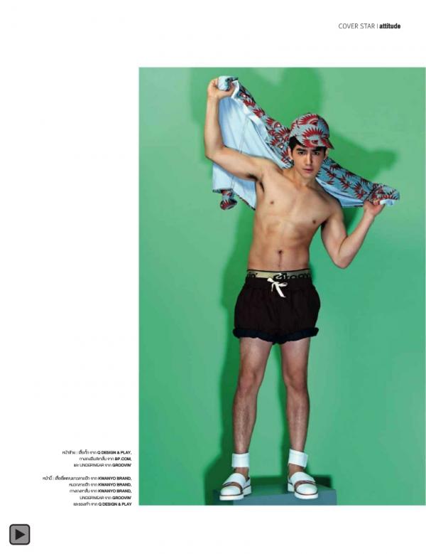 Attitude-February-2014